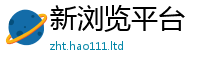 王中王493333WWW马头诗比2025年免费资料大全最新版本